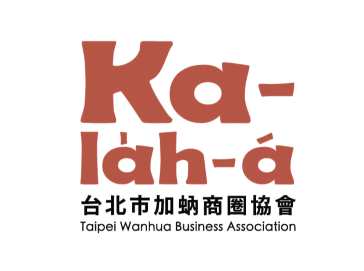 台北市加蚋商圈協會 Logo