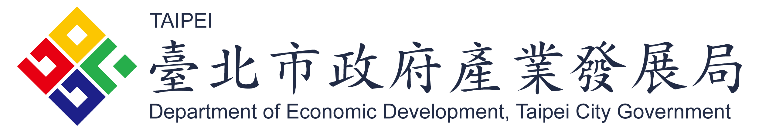 臺北市政府產業發展局 Logo